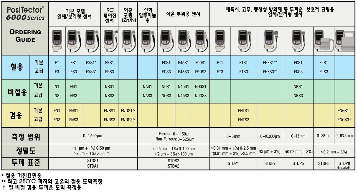캡처12.jpg